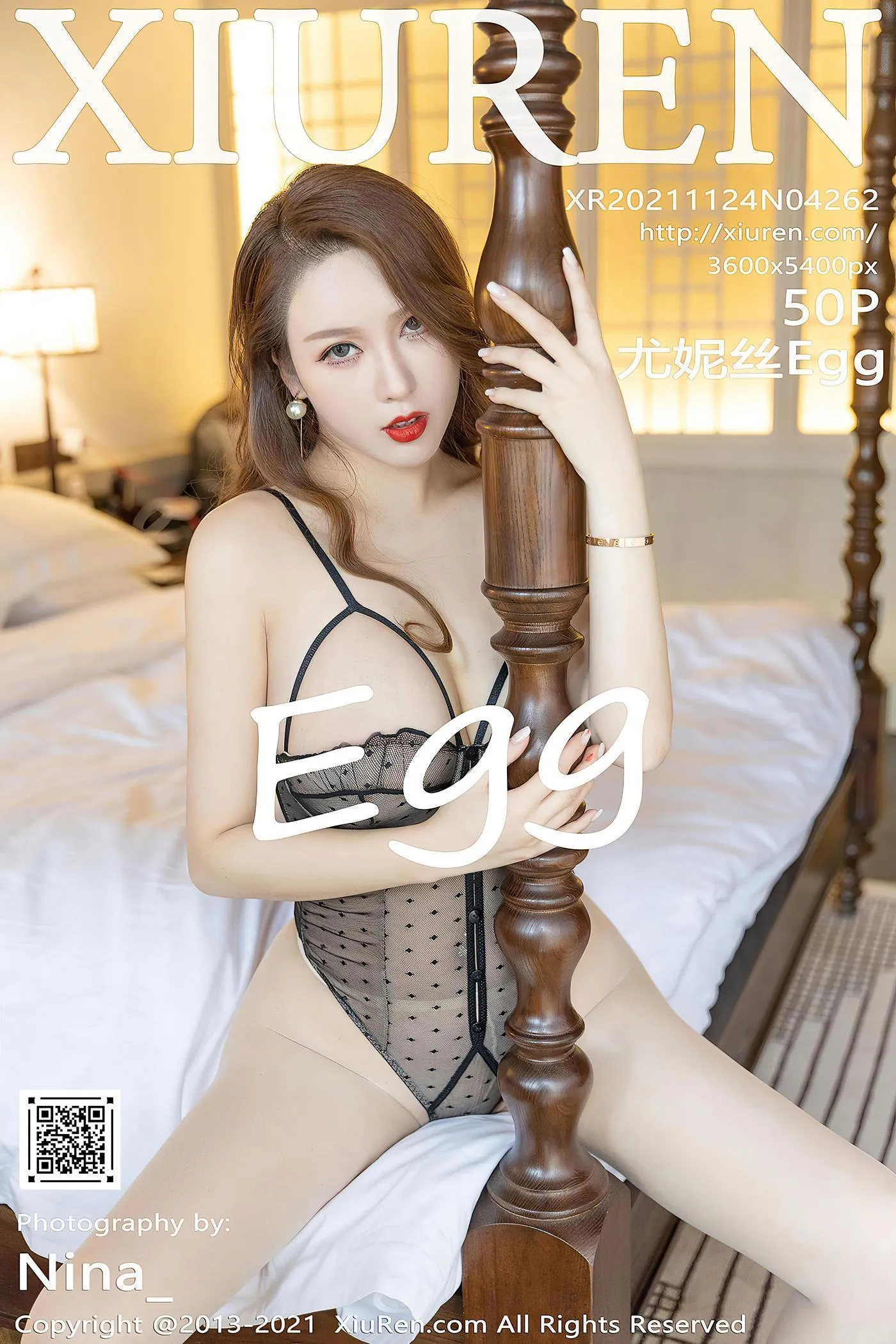 [XIUREN秀人网] 2021.11.24 NO.4262 尤妮丝Egg [51P]插图